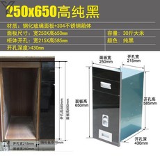 스테인레스쌀냉장고