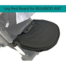 유모차안전바덮개