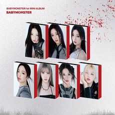 핫트랙스 BABYMONSTER(베이비몬스터) - BABYMONS7ER [미니 1집] [YG TAG ALBUM VER] [7종 세트]