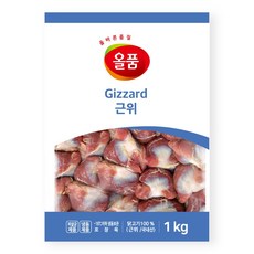 올품 냉동 닭근위 5kg (1kg X 5개) 닭모래집 국내산 똥집, 1. 냉동 닭근위5kg (1KG X 5개), 5개, 1kg