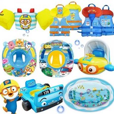 뽀로로스윔자켓