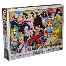 니엔후이스퍼즐