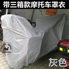 옥스포드리딩트리6단계