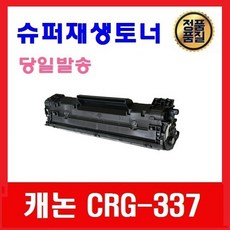 219ccf4faee876442ec7765f1498da5009e204c4c6debce4160298a2e53b.jpg