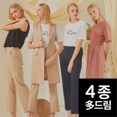 마르조 밀리언린넨풀코디 YFMFFUS01