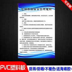 9723beb86f4bdbdbac65570777bd67b2837e8b207b74be01efb5c452f2c9.jpg