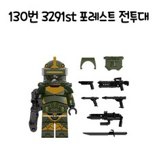 레고스타워즈피규어