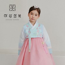 주니어여아한복