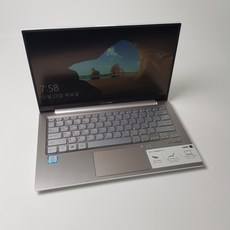 asusvivobook