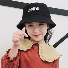 미니언즈선글라스