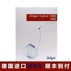 d7e62d1ec8ef40d0eacf1470f6b874cf4f56c12efbb85aebca0d30e87e6a.jpg