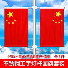 02100b285ede41f95826939c7a716a2d5f86735bc37a736a673a216ad5c5.jpg