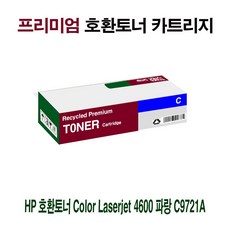 kr-sh4600