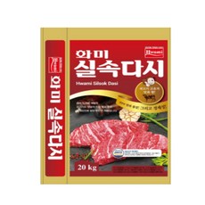 화미실속다시 20kg, 1개