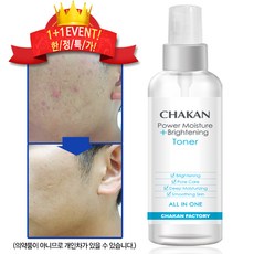 [1+1이벤트] 피지 각질제거 트러블 진정 모공 착한팩토리 광채 약산성 토너 150ml