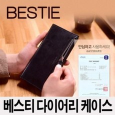 a998db24e93f878eaca2a05d34c976537644bf2c420afbe49c236f12eccf.jpg