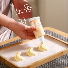 【하나 사면 하나 무료】베이킹 도구 플라스틱 배관 장치 8 피스 세트 배관 노즐 8 헤드 스퀴즈 크림 노즐 쿠키 배관 총, opp 가방 화이트 #C08NB#, 1개