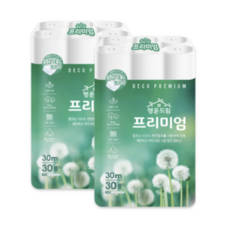 행운드림 프리미엄 3겹 30롤 30m x 2팩 천연펄프 물에 잘 풀리는 화장지