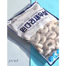 흰다리 새우살 생칵테일 31/40 900g 냉동 깐 새우 일식재료 해산물 생칵테일 감바스 칵테일새우, 2개