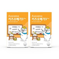 리뉴얼 어썸 키즈오메가3 Plus 오메가3 2개세트/레몬맛젤리, 단품, 단품