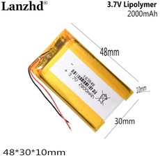 리튬 이온 배터리 3.7V 2000mAh 103048 디지털 제품 기술 폴리머, 3.7 볼트_5 개 103048