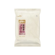 뉴케어영양갱