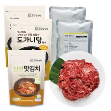 신선설렁탕김치