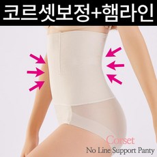 조아햄
