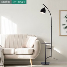빛의벙커할인