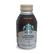 메가커피아메리카노