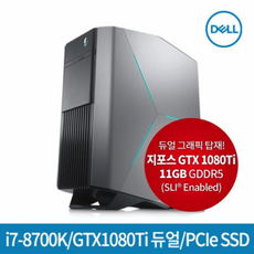 [하이마트] DELL 프리미엄 게이밍 데스크탑 N002H000708KR, 단일상품