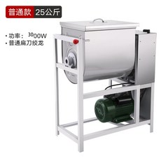 업소용 반죽기 빵 제빵 스텐 대형 스탠드믹서 5kg 15kg 25kg 베이킹, 9 25kg 3000W, 8. 업그레이드형 25kg 3000W 25L, 1개