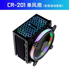 cr1000gt