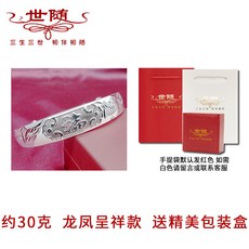 01a6947a82fb6cea9e20a10b3a5dd92301e1a2ced430d368000052322438.jpg