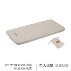 0dbd3fb2d0ee769a3f073a1927e8869c0e7b1a76c8d9a80969eaeb79098d.jpg