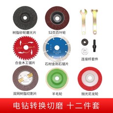 ab0068a631fb2ab5860da80e7599c4046ba8e85a99e7c01273f285eb426e.jpg
