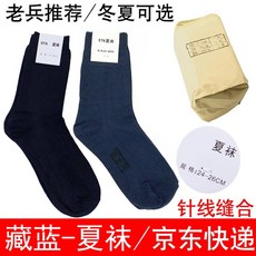 b03c2858c64223808f739de093fe103f8a14ba20e200bf36255d759b5598.jpg