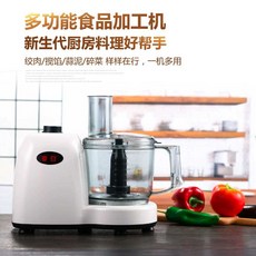 준무역 업소용 전동 깍둑썰기 대용량 절단기 사각 슬라이서 야채 썰기, 1개