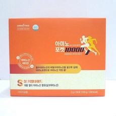 아미노트리 아미노포켓10000 2g, 100g, 1개