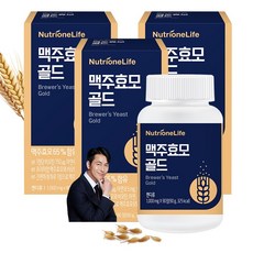 뉴트리원 비오틴 2500% 고함량 맥주효모 프랑스산 명품 원료 셀렌 아연 간편 정제 + 활력, 3병