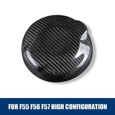 호환 리얼 카본 3D 가스 연료 탱크 캡 커버 케이스 스티커 미니 쿠퍼 S F55 보호, 1개