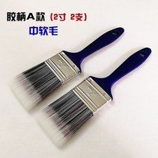 f14d9ba66b753f30d43632c43823bc7b6e85217e4e4a46d33df17a48fb2e.jpg