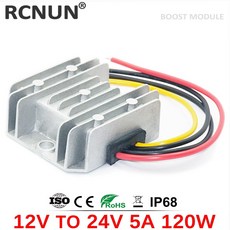 12v5vrgb컨트롤러