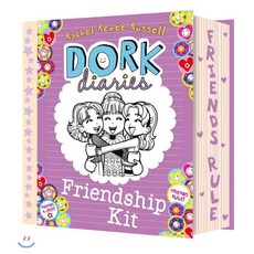 dorkdiaries