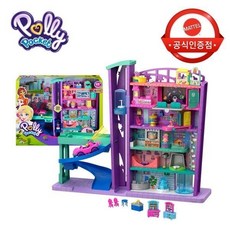 폴리포켓메가쇼핑몰