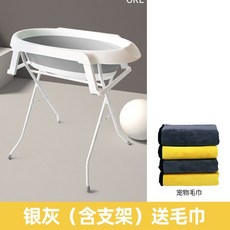 강아지 욕조 반려견 스탠드 목욕통 애견 이동식 샤워대 접이식 목욕탕, 1개