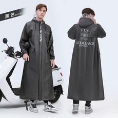 에버랜드아동우비