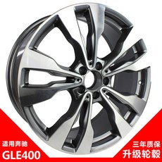 f98f4032f82fb30fb9e655ed683d615f9b87db9f3dc595bf52c130c63d93.jpg