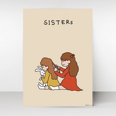 뚜뚜아트 가족 포스터 신혼집 아기방 아이방 인테리어 그림 감성 포스터, 32. sisters2