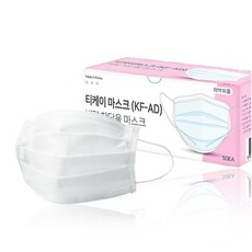 의약외품 KF-AD 마스크 덴탈 비말 차단 대형 50매 국내산 제품